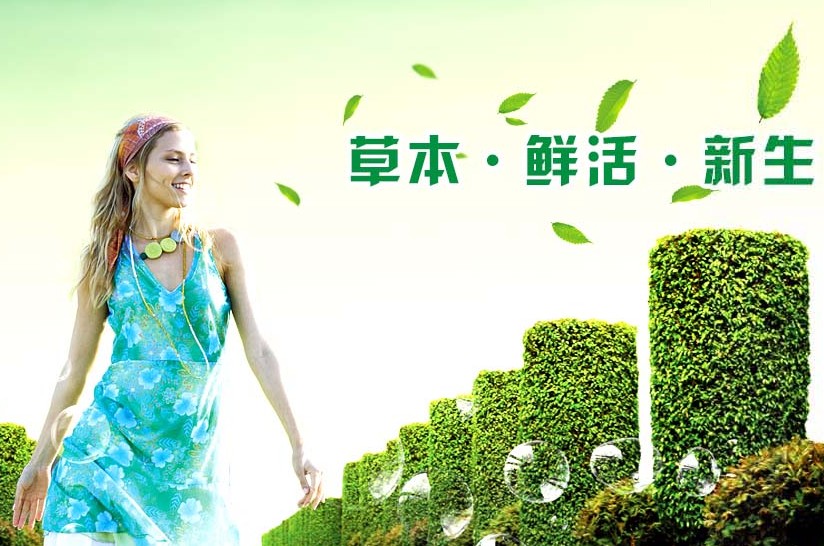 栢業(yè)空氣凈化器的維護與保養