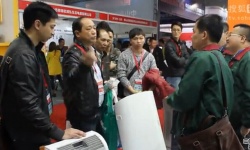 兩會(huì ) 之 中國慧聰（ 順德 ）家電交易會(huì ) 栢業(yè)空氣 CHA本草空氣凈化器