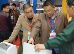 兩會(huì )之中國慧聰（ 順德 ）家電交易會(huì ) 栢業(yè)空氣 CHA本草空氣凈化器